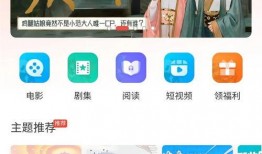 2024年娱乐圈大爆料文字,大爆料揭秘幕后真相